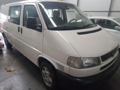 Sahibinden Volkswagen Transporter 2.5 TDI City Van 2003 Model