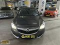 2015 OPEL İNSİGNİA 2.0 CDTİ 160BG COSMO TEMİZ BAKIMLI