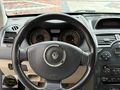 RENUALT MEGANE 1.5 DCİ OTOMATİK DEĞİŞENSİZ
