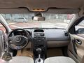RENUALT MEGANE 1.5 DCİ OTOMATİK DEĞİŞENSİZ