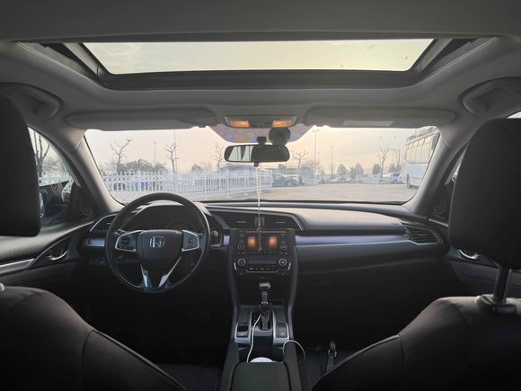Sahibinden Honda Civic 1.6i VTEC Eco Elegance 2017 Model 