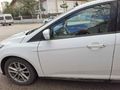 Sahibinden Ford Focus 1.6 TDCi Trend X 2017 Model 