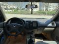 Sahibinden Honda Civic 1.6i VTEC LS Elegance 2004 Model  300.000 km Mavi