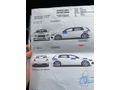 Sahibinden Mini One 1.4 2008 Model İstanbul 175.000 km Beyaz