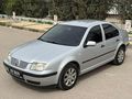 ECRİN OTOMOTİV DEN HATASIZ BORA DÜŞÜK KM