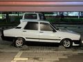Sahibinden Renault R 12 Toros 1994 Model 
