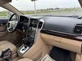 HIZCAR'DAN OTOMATİK 2.0 CAPTİVA