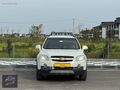 HIZCAR'DAN OTOMATİK 2.0 CAPTİVA