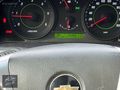HIZCAR'DAN OTOMATİK 2.0 CAPTİVA
