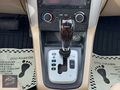 HIZCAR'DAN OTOMATİK 2.0 CAPTİVA
