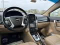 HIZCAR'DAN OTOMATİK 2.0 CAPTİVA