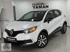 İLK ELDEN / 2018 / CAPTUR / 85.000 KM / MANUEL / TOUCH