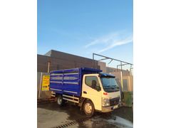 Sahibinden Mitsubishi FE 711