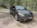 Sahibinden Toyota Corolla 1.6 Elegant 2007 Model 