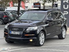 MEŞE MOTORS Q7 3.0 TDİ V6 QUATRO 240 HP 7 KİŞİ + AİR SIFIR MOTOR