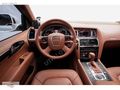 UTKU OTOMOTİVDEN 2007 MODEL AUDİ Q7 4.2 FSİ QUATRO