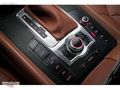 UTKU OTOMOTİVDEN 2007 MODEL AUDİ Q7 4.2 FSİ QUATRO