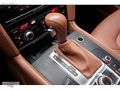 UTKU OTOMOTİVDEN 2007 MODEL AUDİ Q7 4.2 FSİ QUATRO