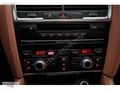 UTKU OTOMOTİVDEN 2007 MODEL AUDİ Q7 4.2 FSİ QUATRO