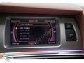 UTKU OTOMOTİVDEN 2007 MODEL AUDİ Q7 4.2 FSİ QUATRO