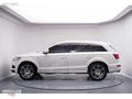 UTKU OTOMOTİVDEN 2007 MODEL AUDİ Q7 4.2 FSİ QUATRO