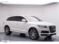 UTKU OTOMOTİVDEN 2007 MODEL AUDİ Q7 4.2 FSİ QUATRO