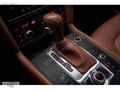 UTKU OTOMOTİVDEN 2007 MODEL AUDİ Q7 4.2 FSİ QUATRO
