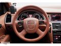 UTKU OTOMOTİVDEN 2007 MODEL AUDİ Q7 4.2 FSİ QUATRO