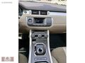 2013 RANGE ROVER EVOQUE 2.0 Sİ4 PURE