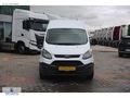 BÜYÜKSOYLU BEYSOY'DAN 2016 TRANSİT CUSTOM VAN 330 L Y.T TREND
