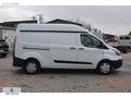 BÜYÜKSOYLU BEYSOY'DAN 2016 TRANSİT CUSTOM VAN 330 L Y.T TREND