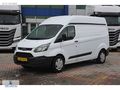 BÜYÜKSOYLU BEYSOY'DAN 2016 TRANSİT CUSTOM VAN 330 L Y.T TREND