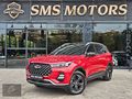 SMS MOTORS CHERY TIGGO 7 PRO LUXURY - 12&36 AY VADELİ SENETLİ