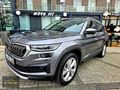 KUPON KODIAQ! PRESTIGE 7 KİŞİLİK | 46 BİN KM | HATASIZ BOYASIZ