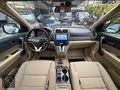 REŞAT - 2008 Model Honda C-RV 2.0 i-VTEC Executive 'Cam Tavanlı'