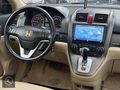 REŞAT - 2008 Model Honda C-RV 2.0 i-VTEC Executive 'Cam Tavanlı'