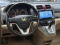 REŞAT - 2008 Model Honda C-RV 2.0 i-VTEC Executive 'Cam Tavanlı'