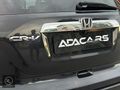 REŞAT - 2008 Model Honda C-RV 2.0 i-VTEC Executive 'Cam Tavanlı'