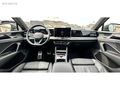 2025 VW TIGUAN 1.5 E TSI R LİNE