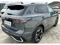 2025 VW TIGUAN 1.5 E TSI R LİNE