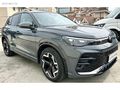 2025 VW TIGUAN 1.5 E TSI R LİNE