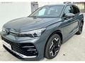 2025 VW TIGUAN 1.5 E TSI R LİNE