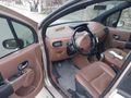 Galeriden Renault Modus 1.4 Dynamique 2005 Model Tokat