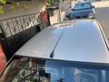 Sahibinden Renault Clio 1.4 Authentique 2007 Model Balıkesir 119.000 km Bej
