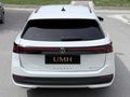 UMH GRUP 2025 MODEL VW PASSAT 1.5 eHybrid HATASIZ PLUG IN HYBRID