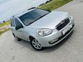 TERTEMİZ AİLE ARACI 2011 MODEL 1.5 CRDİ VGT