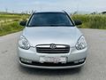 TERTEMİZ AİLE ARACI 2011 MODEL 1.5 CRDİ VGT