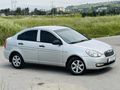 TERTEMİZ AİLE ARACI 2011 MODEL 1.5 CRDİ VGT