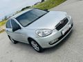 TERTEMİZ AİLE ARACI 2011 MODEL 1.5 CRDİ VGT