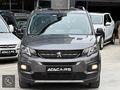 REŞAT - 2023 Model Peugeot Rifter 1.5 BlueHDİ GT EAT8 "HATASIZ"